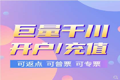 百度SEM推广如何助力地方企业拓展市场？
